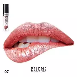 Жидкая помада для губ "Heavy Metal"