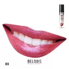 Жидкая помада для губ "Heavy Metal"