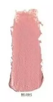 Жидкая матовая помада "Nude Matte Complimenti"