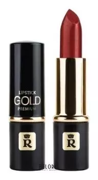 Помада для губ "Premium Gold"