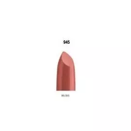 Помада для губ "Сапфир"