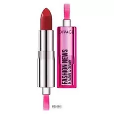 Помада для губ DIVAGE