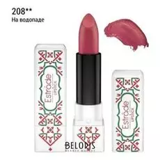 Помада для губ Estrâde