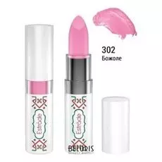 Помада для губ Estrâde