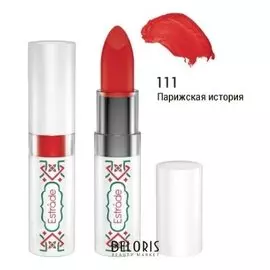 Стойкая помада для губ "Catherine"