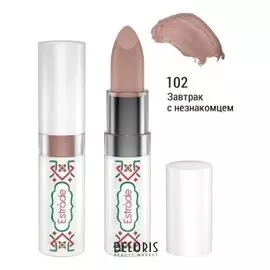 Стойкая помада для губ "Catherine"