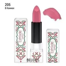 Помада для губ Estrâde