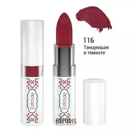 Стойкая помада для губ "Catherine"