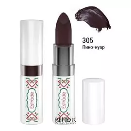 Помада-блеск для губ "Isabelle"