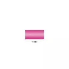 Помада для губ Ffleur