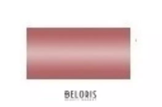 Губная помада Синий туман L365