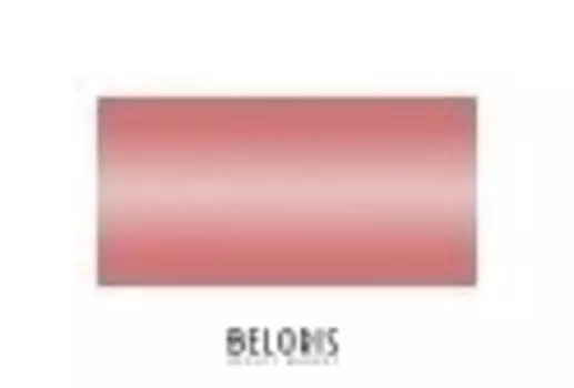 Губная помада Синий туман L365