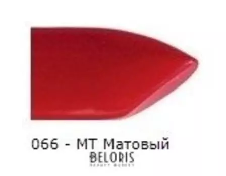 Губная помада с алое и витамином Е