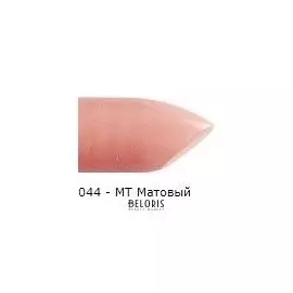 Губная помада с алое и витамином Е