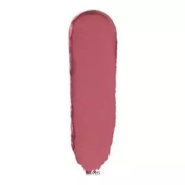 Помада для губ матовая Hydra Extreme Matte