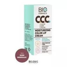 Помада для губ Nicole Laboratory