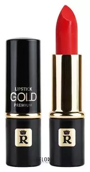 Помада для губ "Premium Gold"