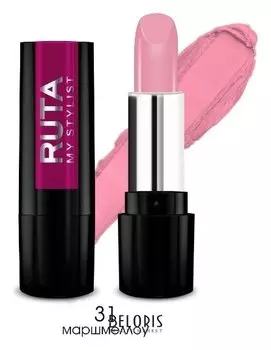 Губная помада My stylist Glamour