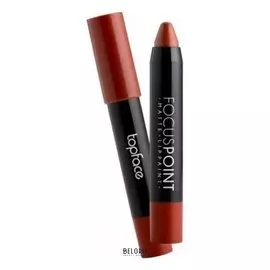 Помада-карандаш "Matte Lippaint"