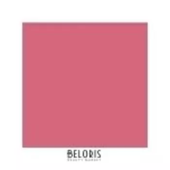 Помада BB Color Lipstick