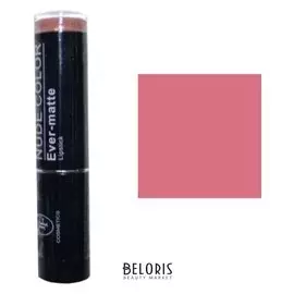 Помада для губ Nud Color Ever-Matt Lipstick