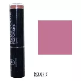 Помада для губ Nud Color Ever-Matt Lipstick