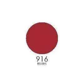 Матовая помада Matte Secret