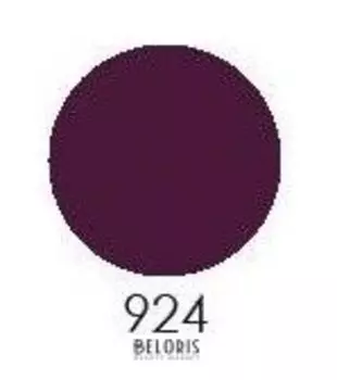 Матовая помада Matte Secret