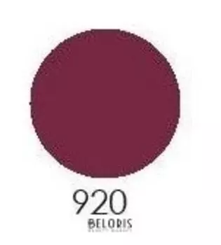 Матовая помада Matte Secret