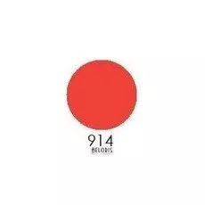 Помада для губ Триумф