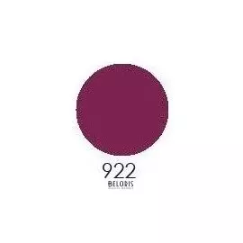 Матовая помада Matte Secret