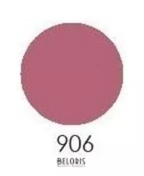 Матовая помада Matte Secret