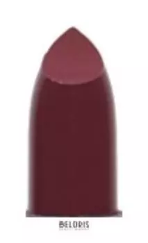 Помада BB Color Lipstick