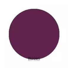 Помада для губ Триумф