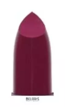 Помада BB Color Lipstick
