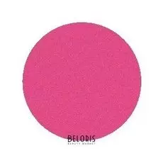 Помада для губ Триумф