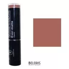 Помада для губ Триумф