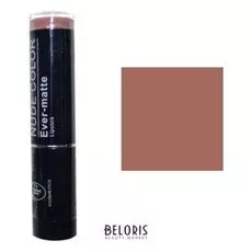 Помада для губ Триумф