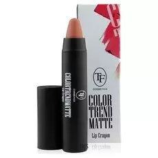 Помада для губ Триумф