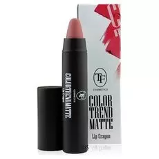 Помада для губ Триумф