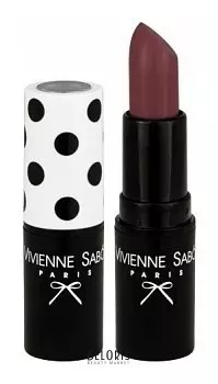 Губная помада "Rouge a levres Merci"