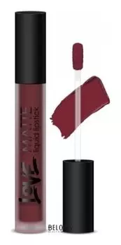 Помада для губ жидкая матовая Love Matte