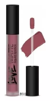 Помада для губ жидкая матовая Love Matte