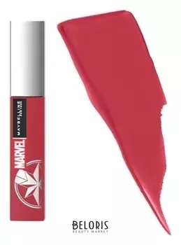 Помада для губ жидкая матовая Super Stay Matte Ink MARVEL