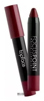 Помада-карандаш "Matte Lippaint"