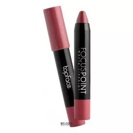 Помада-карандаш "Matte Lippaint"