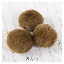 Помпон из искусственного меха, размер 1 шт: 4 см, набор 3 шт., цвет коричневый