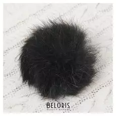 Помпон из натурального меха зайца, размер 1 шт: 7 см, цвет чёрный