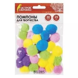 Помпоны для творчества