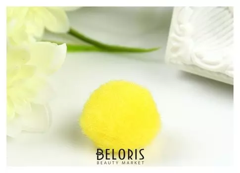 Помпоны для творчества, желтые, 25 мм, (Набор 20 шт)